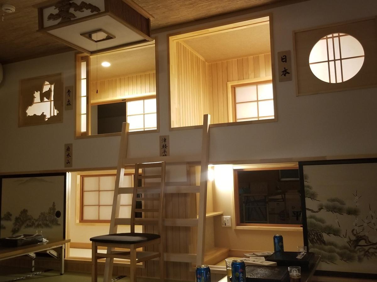 Pittinn Goshogawara ภายนอก รูปภาพ