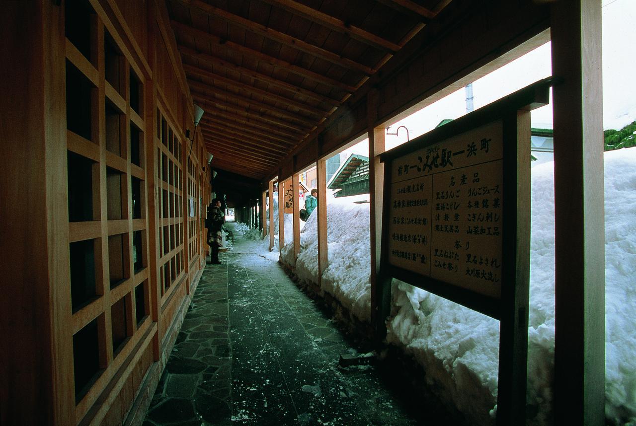Pittinn Goshogawara ภายนอก รูปภาพ